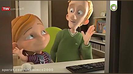 کودکان و رایانه