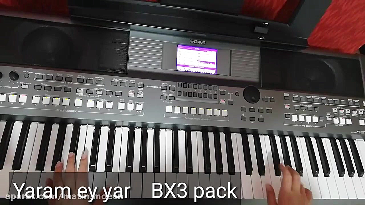 نمونه آهنگ های کانال،با ارگ Ya...