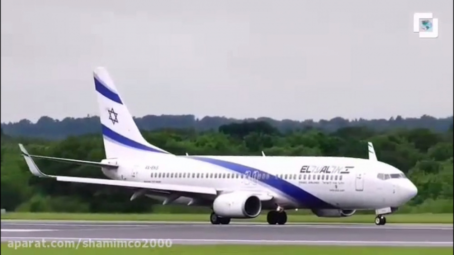 پرونده اصابت موشک به هواپیمای...