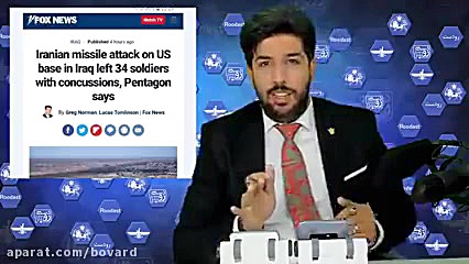 اميد دانا(از افزایش آمار تلفات...