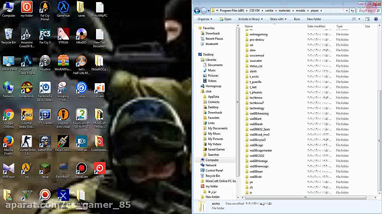 آموزش ریختن اسکین کاراکتر {شخص...