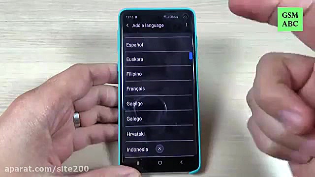 How to Change Language on Sams...