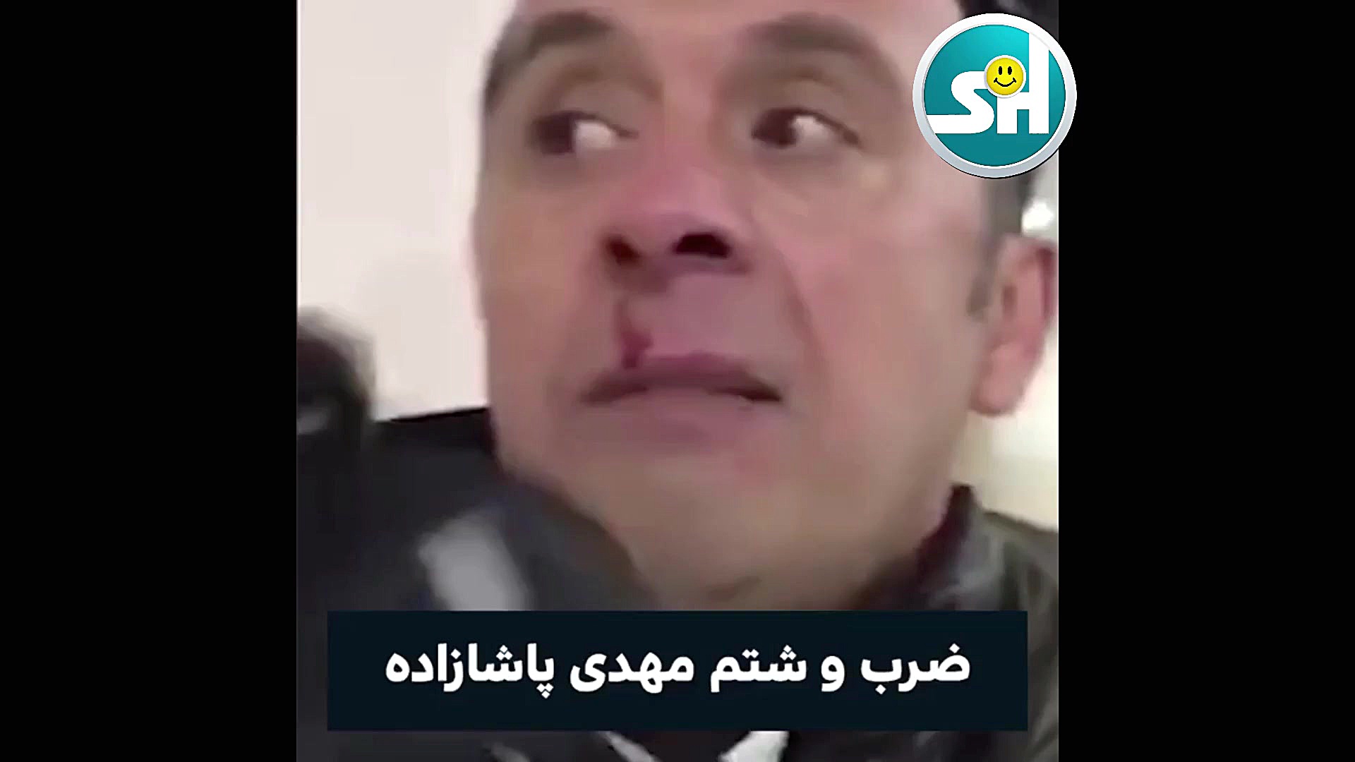 کتک خوردن مهدی پاشازاده بازیکن...