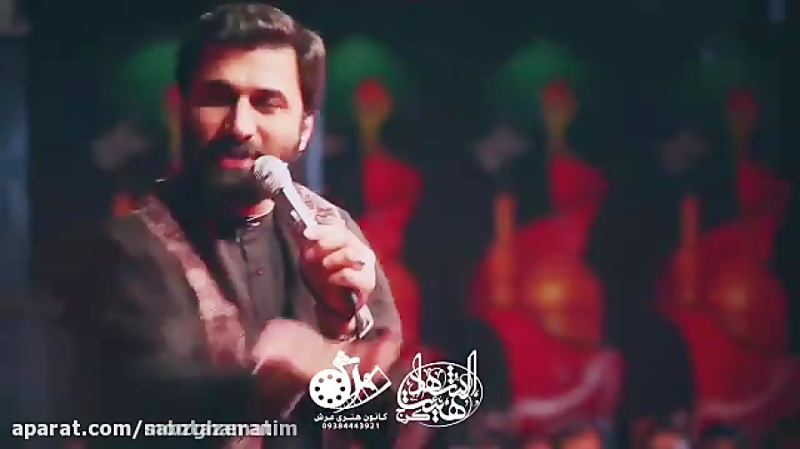 فاطمیه روضه حضرت زهرا علیها ال...