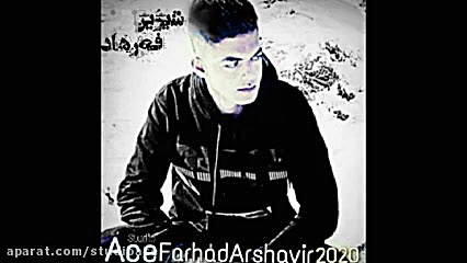 Farhad Arshavir Shirin& 039;o...