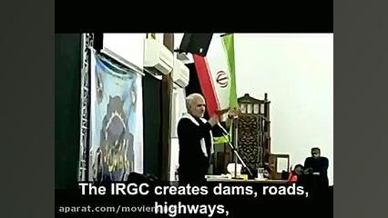 سخنان جنجالی حسن عباسی