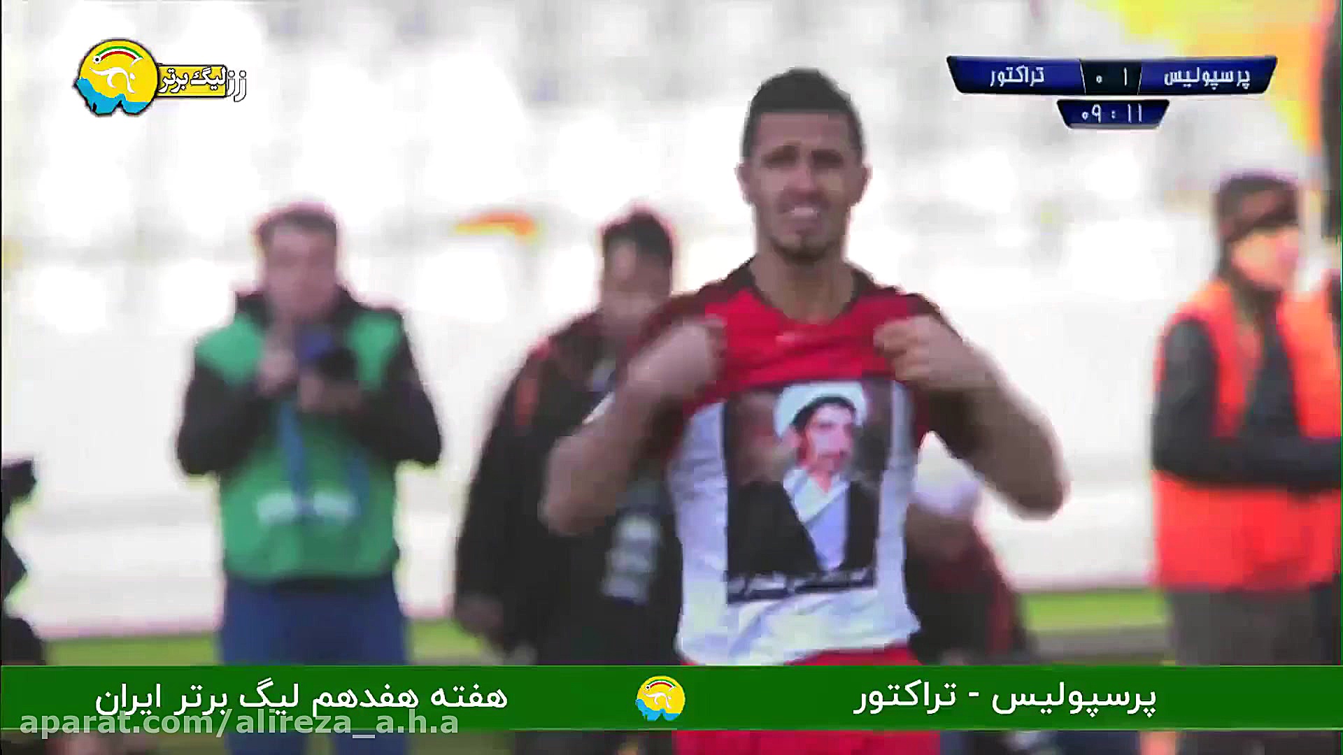 گل اول پرسپولیس به تراکتور (عل...