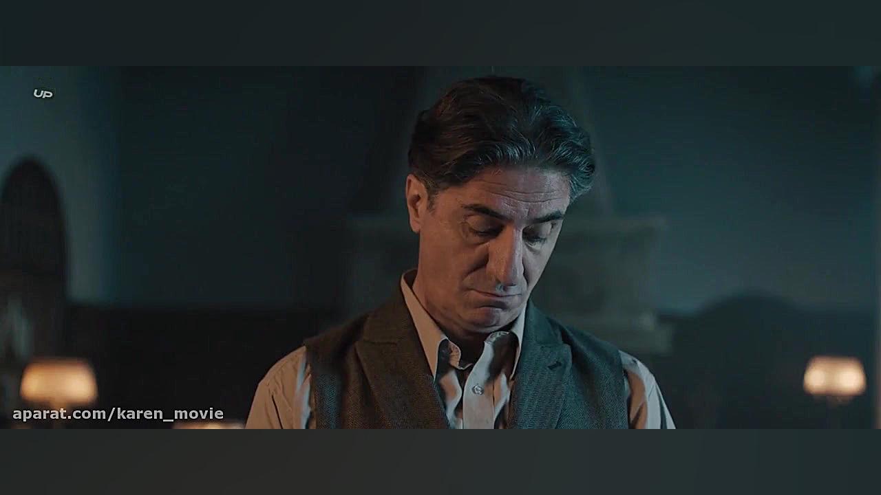 فیلم سینمای خارجی ترسناک(سونات...