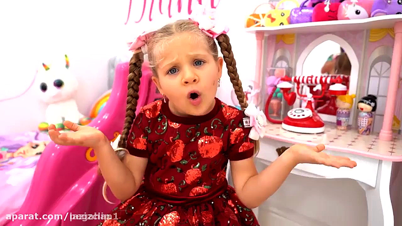 دیانا می خواهد با پدر بازی کند