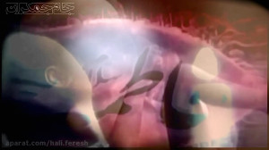 کلیپ کوتاه ایام فاطمیه و شهادت...