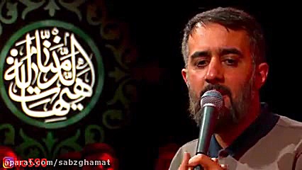 چادرت را بتکان  ایام فاطمیه  ک...