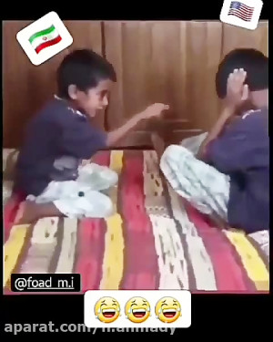 پاسخ سخت و دردناک ایران به آمر...