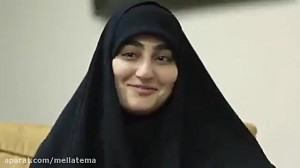 دیدار دختر سردار سلیمانی با سی...