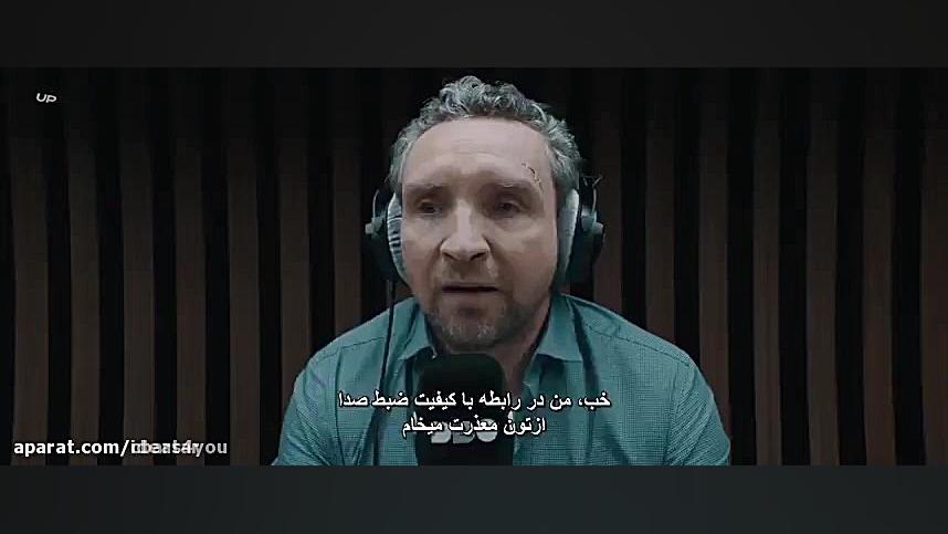 فیلم ترسناک ◀ تبازخورد Feedbac...