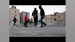 فوتبال خیابونی گل کوچیک