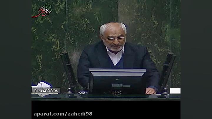 7خدمت ماندگار دکتر زاهدی در دو...