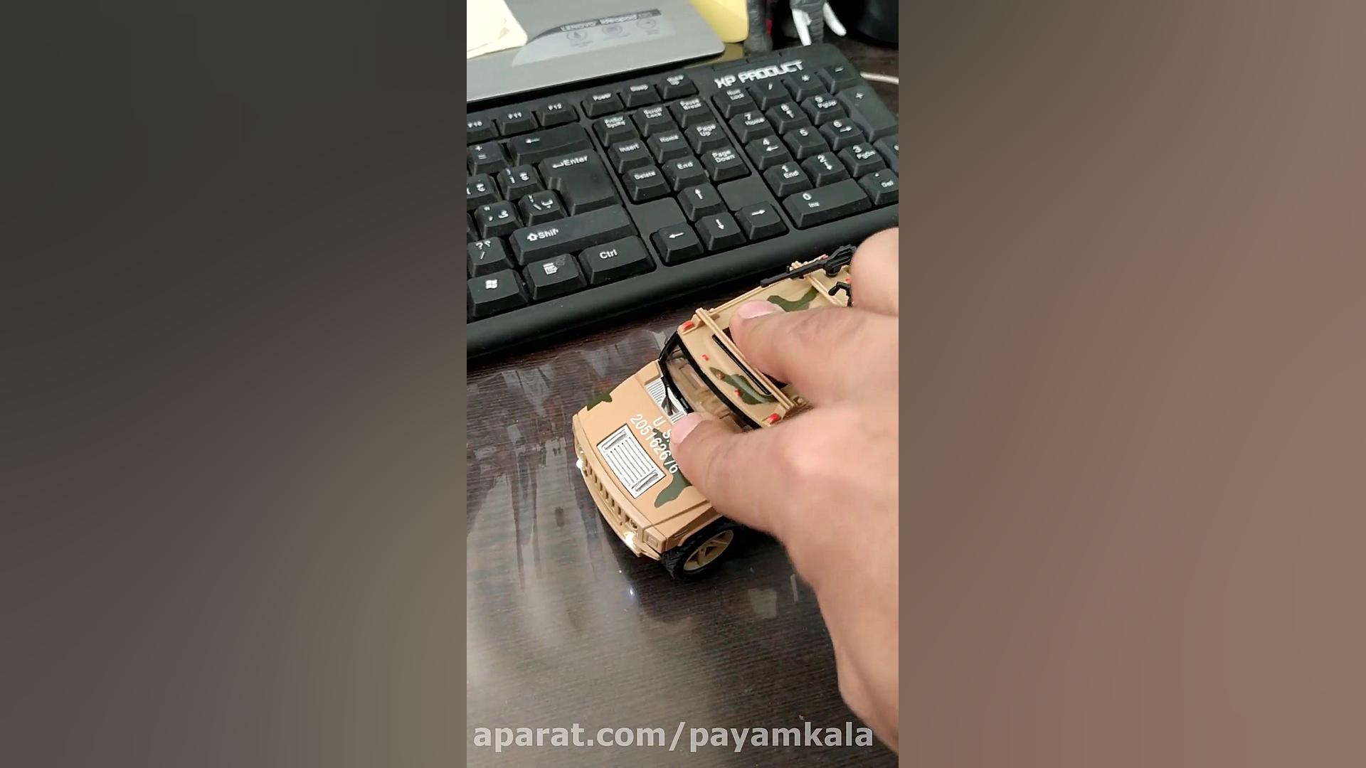 هامر اسباب بازی