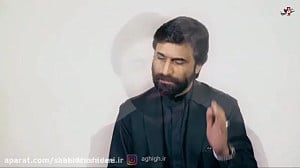دکلمه شهادت حضرت زهرا (س)
