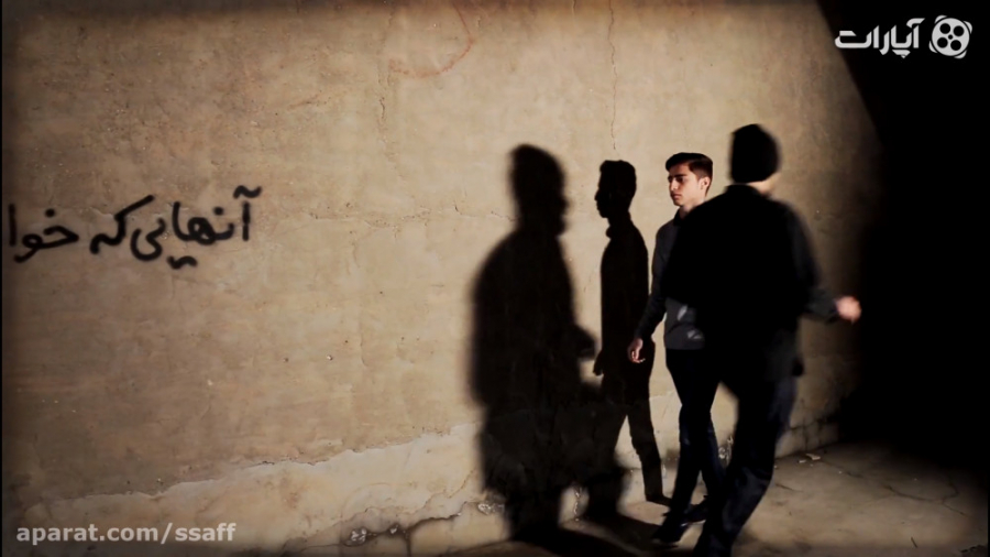 دیوار نویسی شبانه &times; 6