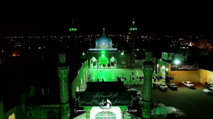 هلی شات آستان مقدس امامزاده اب...