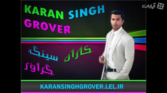 اتمـــام ناقص سریال قبول میکنم...