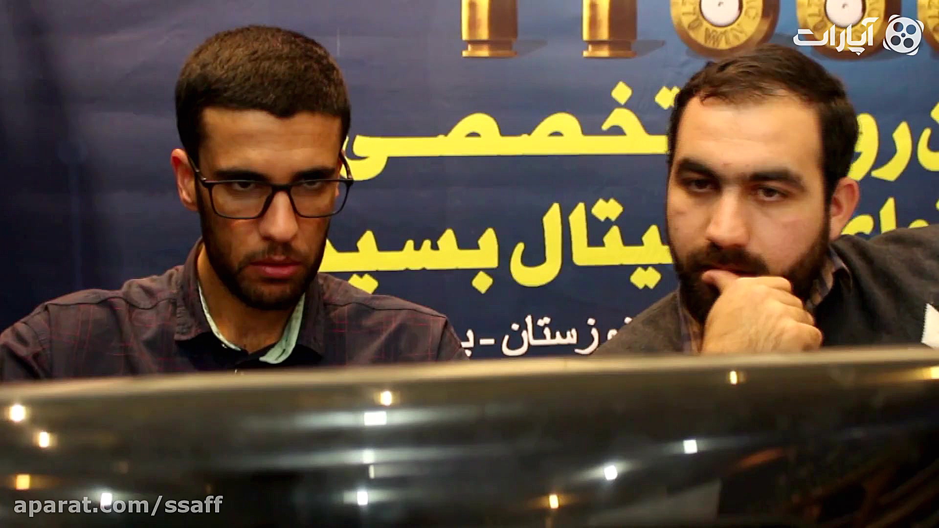 حضورشبکه رسانه ای صف در نخستین...