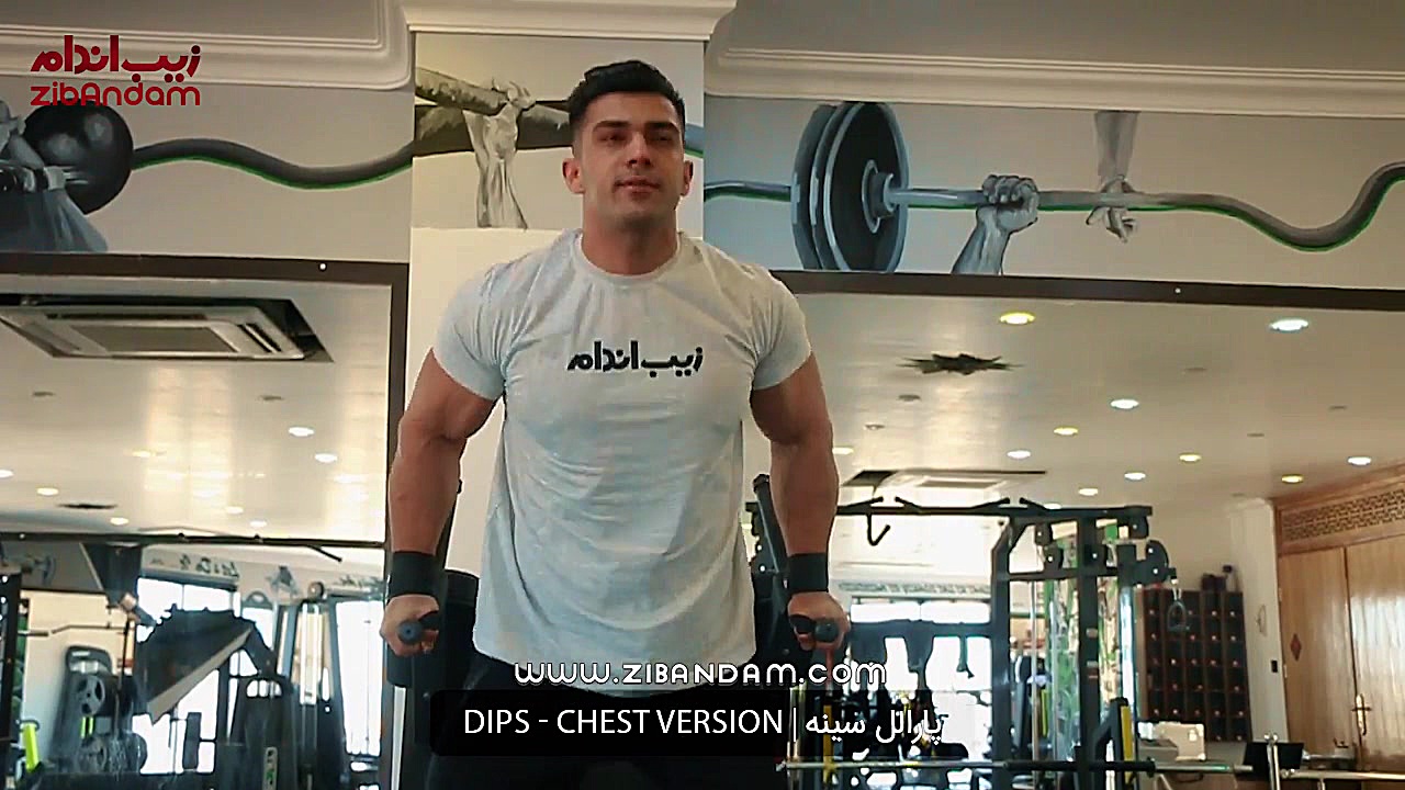 حرکات تمرینی بدنسازی  پارالل س...