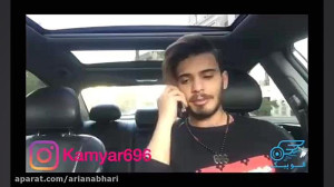 شادترین کلیپ های کامیار 696 (م...