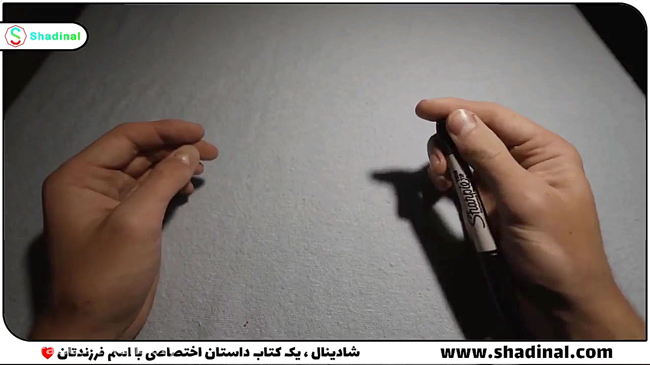 شعبده بازی  چگونه شعبده باز شو...