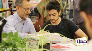 جشنواره پاییز کتابفروشی مُحام