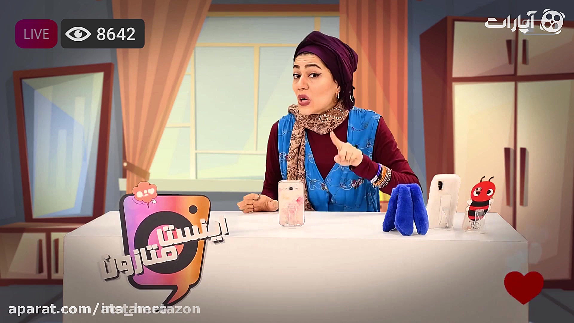 اینستامتازون 11 از شلوار ریحان...