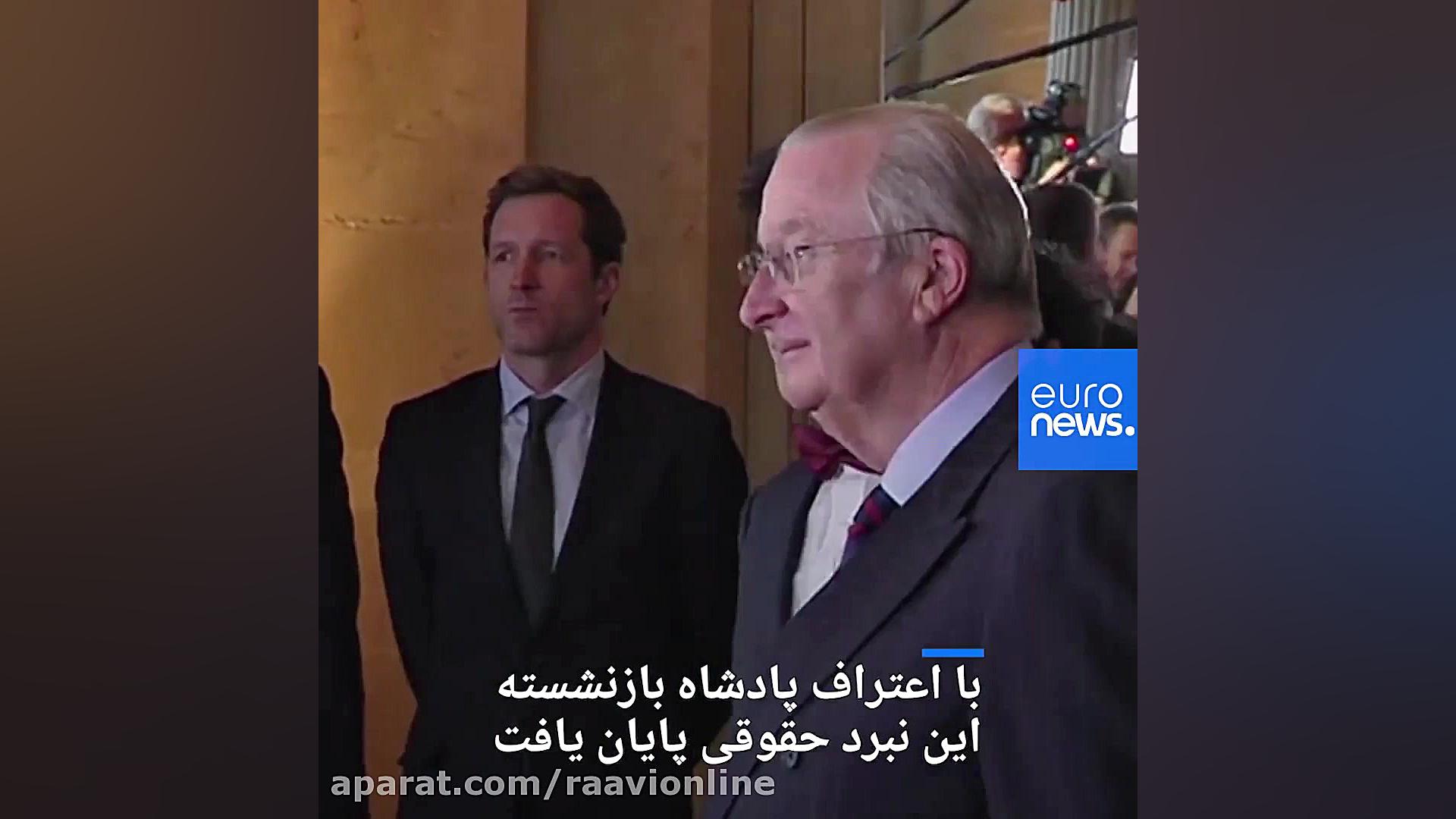 رابطه خارج از ازدواج؛ آزمایش د...