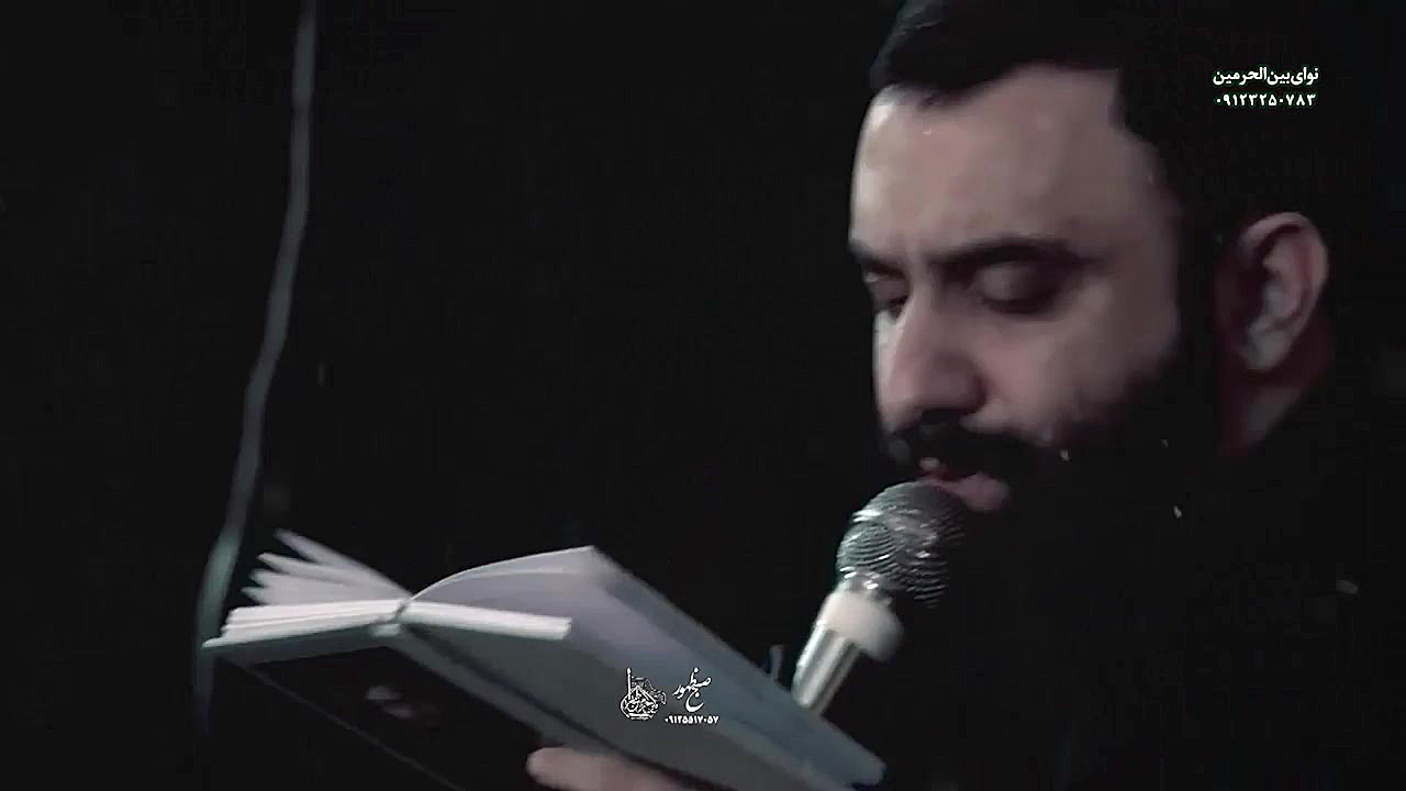 مداحی زمینه ایام فاطمیه کربلای...