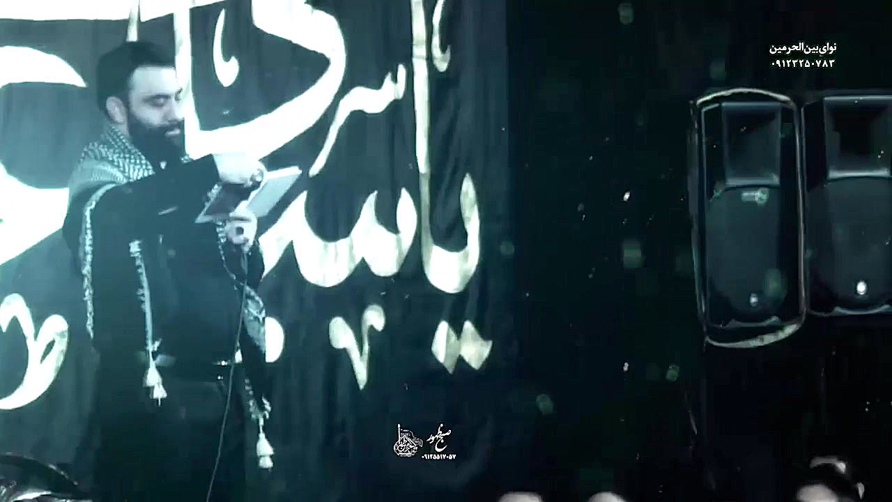 مداحی شور ویژه ایام فاطمیه کرب...