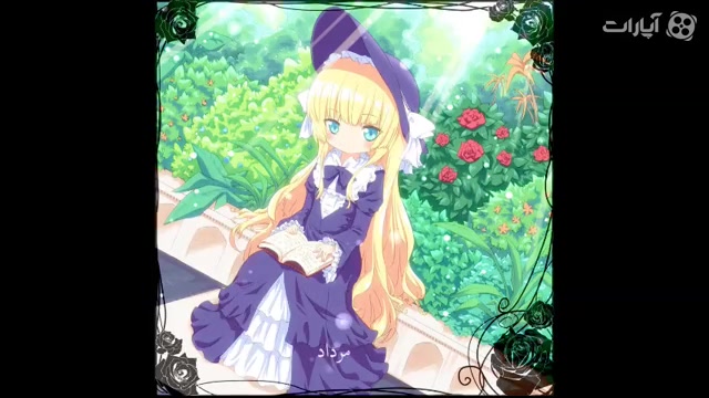 طالع بینی انیمه (دختر)