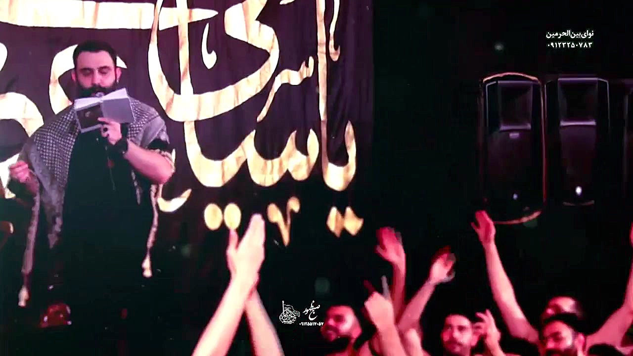 مداحی واحد چکشی کربلایی جواد م...