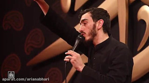 حاج مهدی رسولی  عشق حرم  فاطمی...