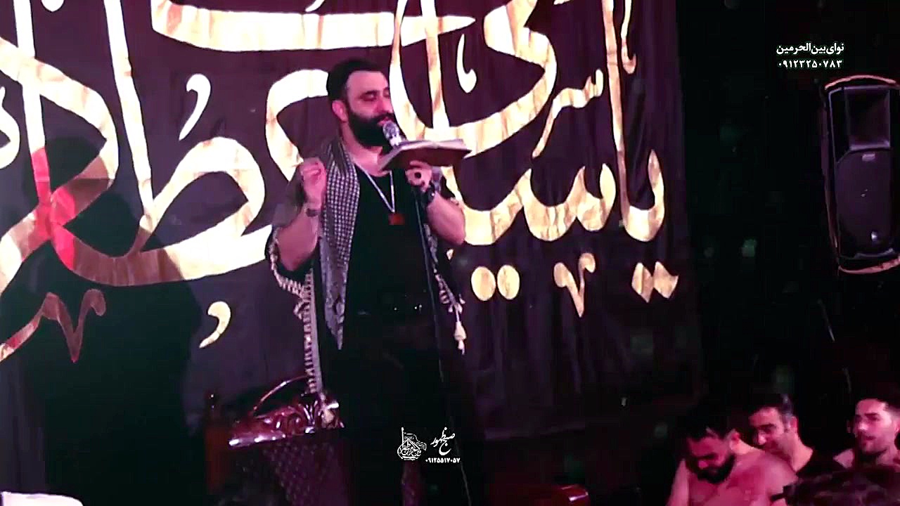 مداحی شور کربلایی جواد مقدم  ا...