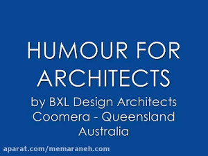 گاف دادن مثل یک معمار