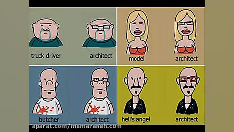 گاف دادن مثل یک معمار