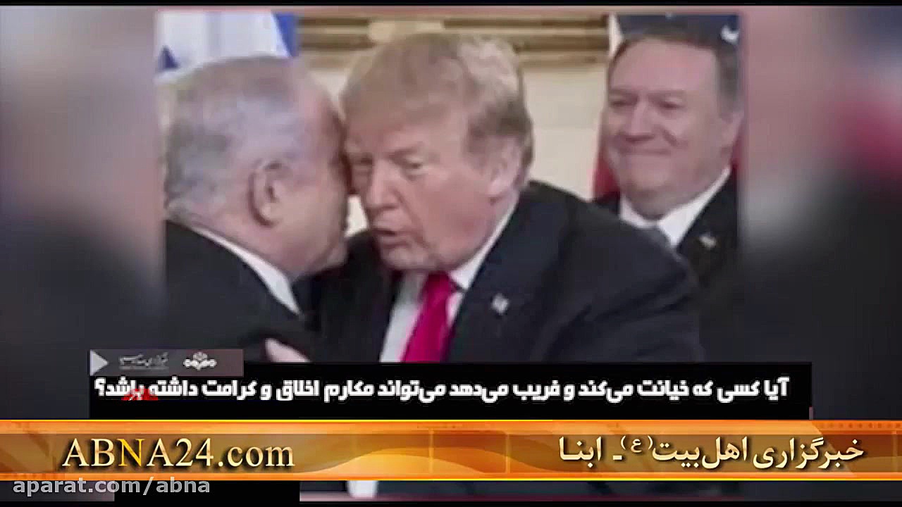 شعری زیبا در مدح دختر سردار سل...