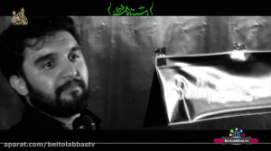 حمید علیمی  سینه زنی سنگین