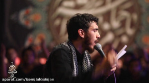 تسبیحات حضرت زهرا با مداحی حاج...