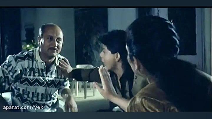 فیلم هندی ترس با دوبله فارسی