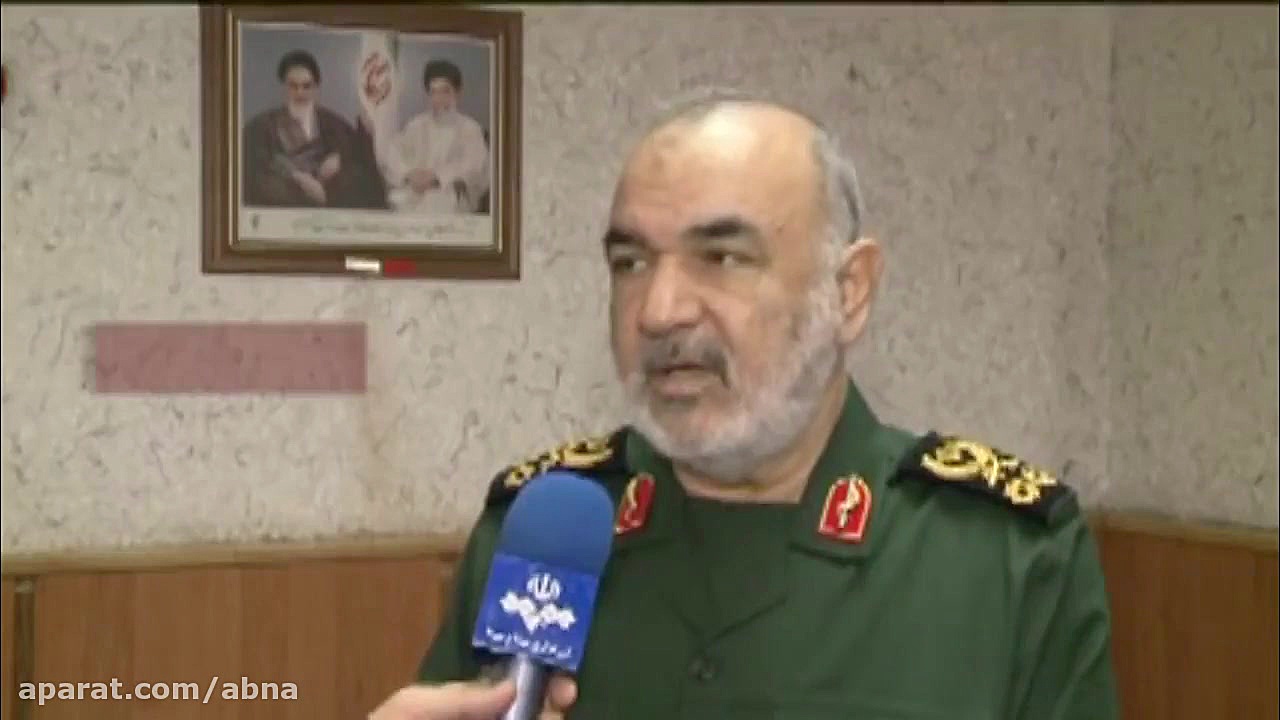 اخطار سردار سلامی فرمانده کل س...