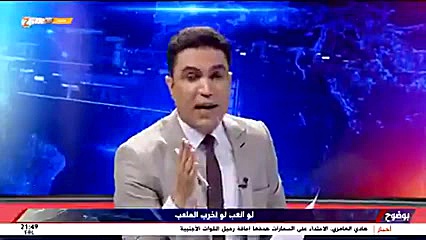 دعوای شدید نجاح محمدعلی با یک...