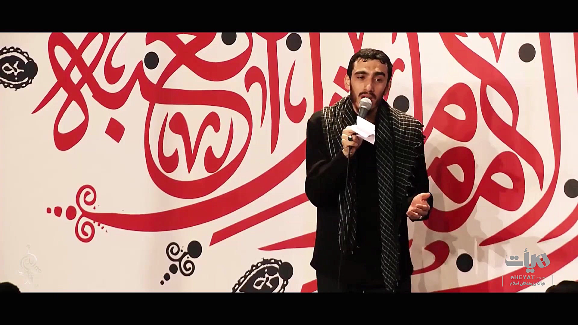 نماهنگ کلمینی با نوای حاج مهدی...