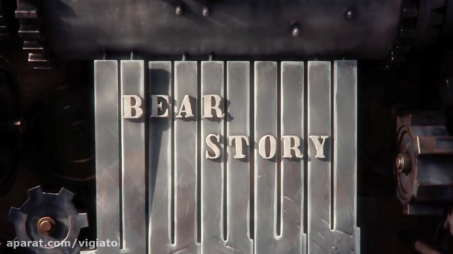 انیمیشن کوتاه Bear Story