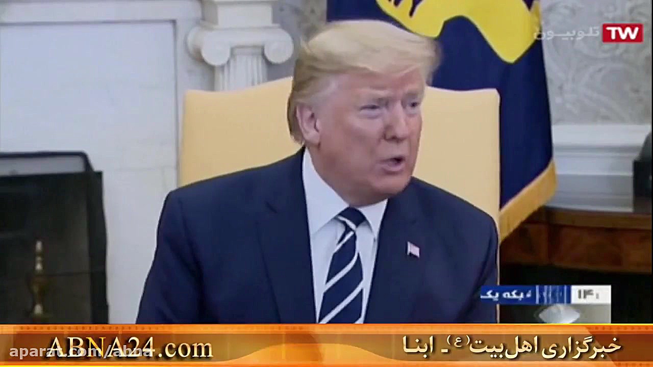 تحاد و خشم سراسری مردم و گروه...