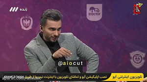 امیر قلعه نویی سرمربی تیم ملی...